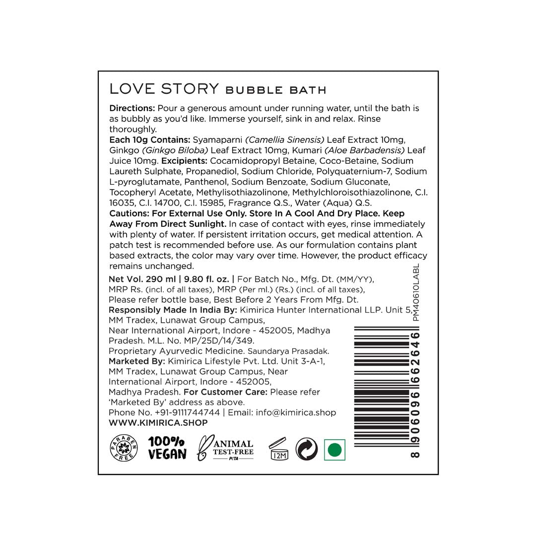 Bubble bath trio set