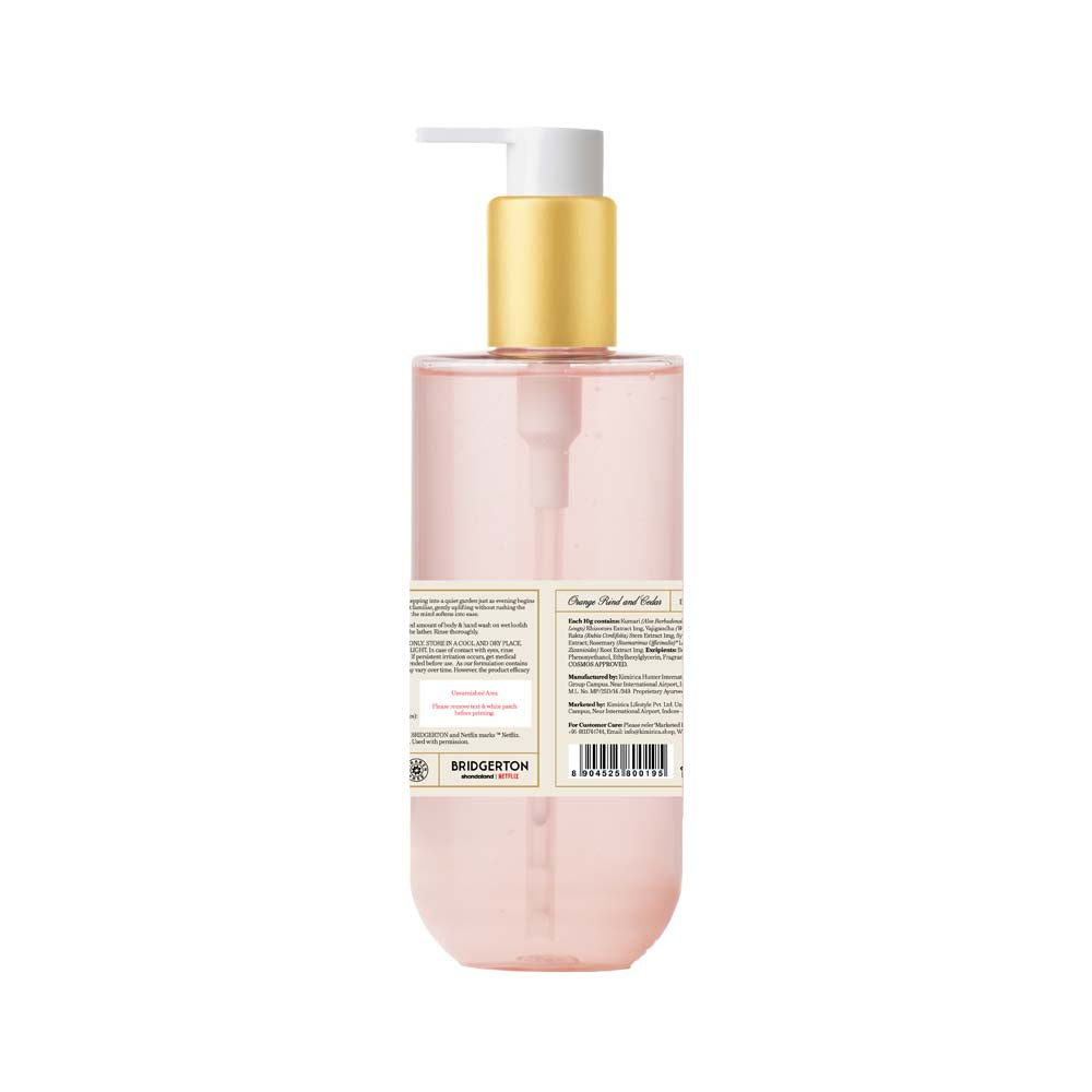Mayfair Soiree Body & Hand Wash 300ml