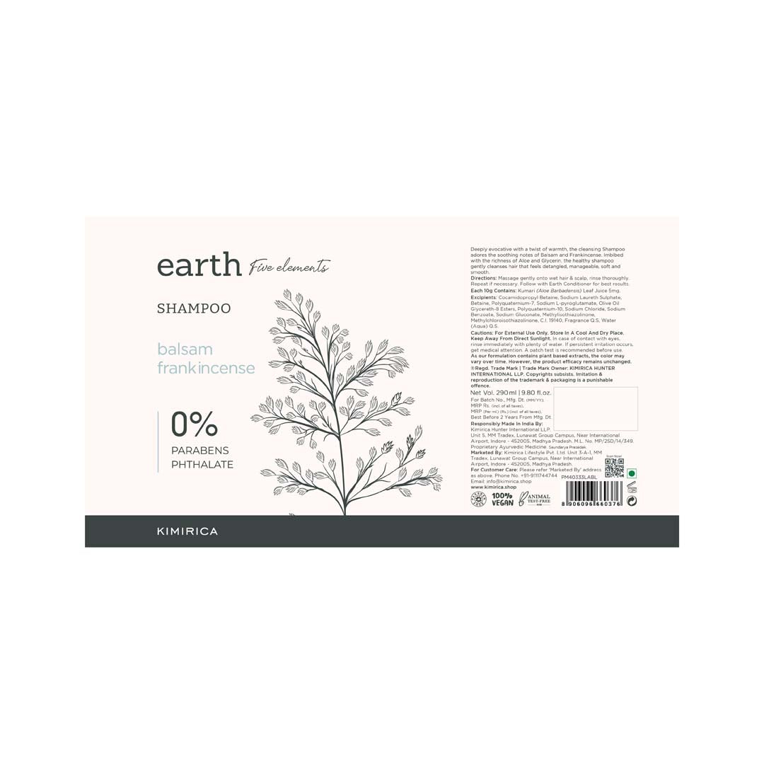 Earth Olive Oil Shampoo