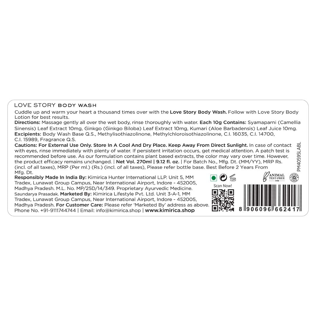 Love Story body wash & body lotion duo