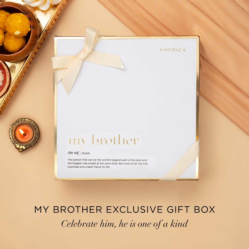My Brother 9 in 1 gift box