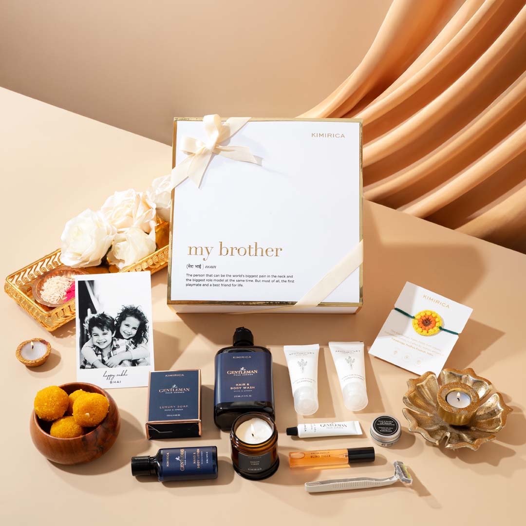 My Brother 11 in 1 gift box
