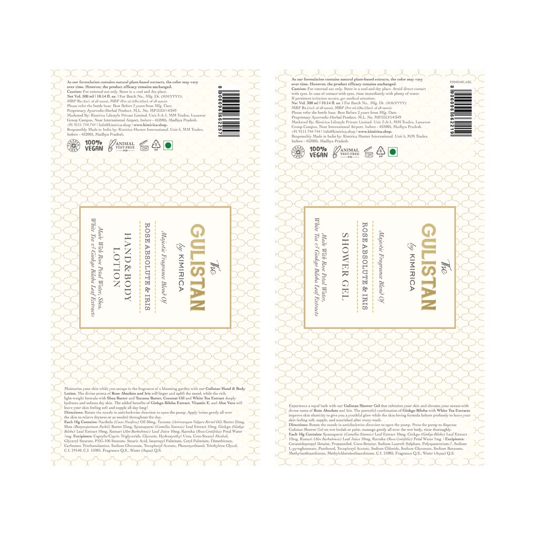 The Gulistan shower gel & body lotion duo