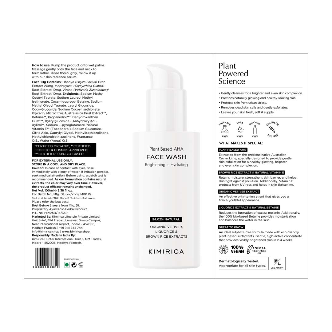 The Advanced Brightening Set