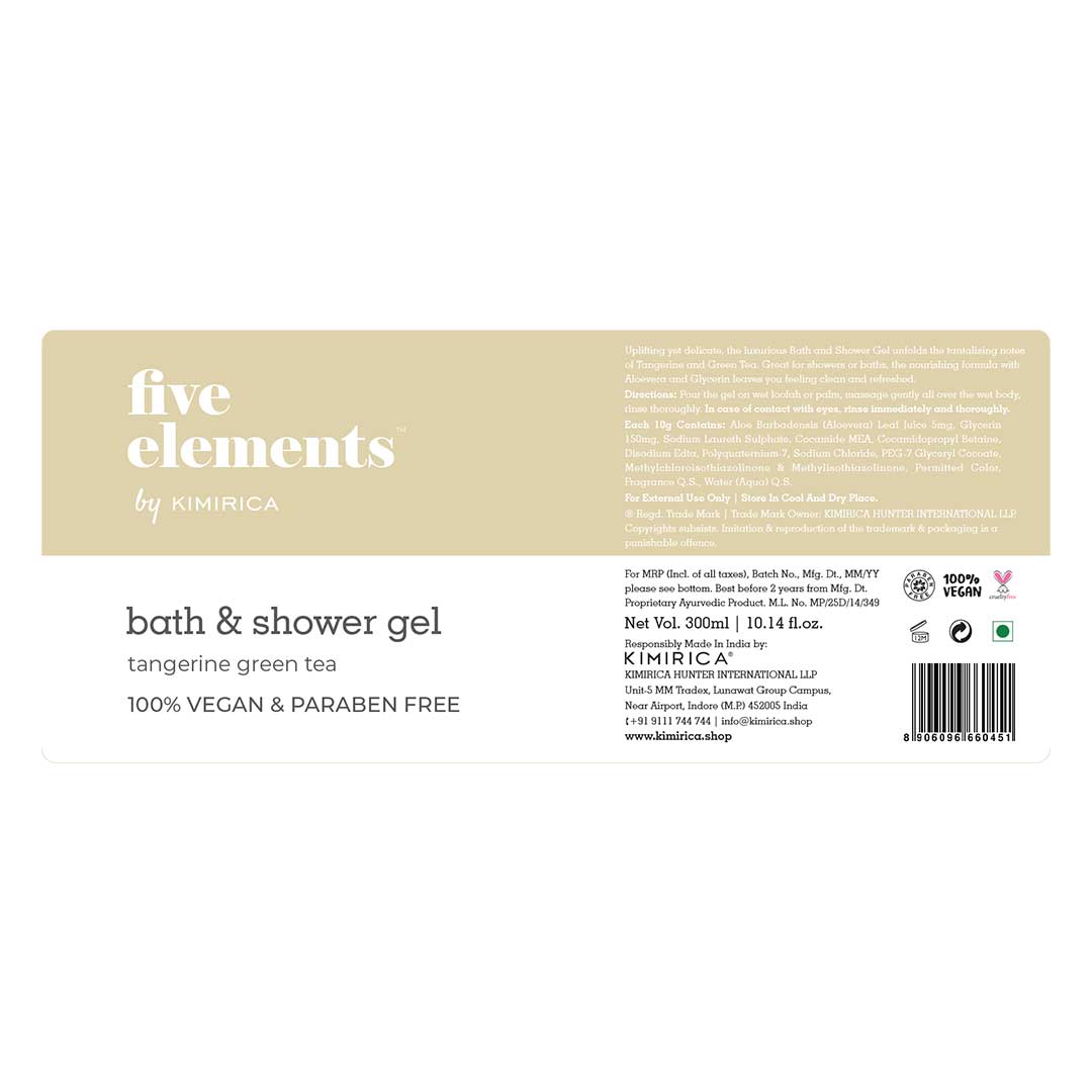 Shower Gel Body Wash