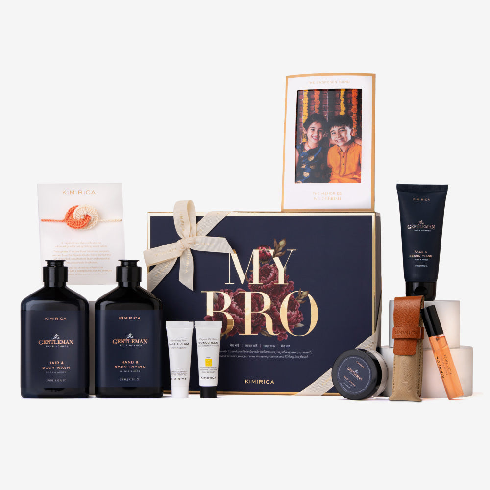 My brother gift box