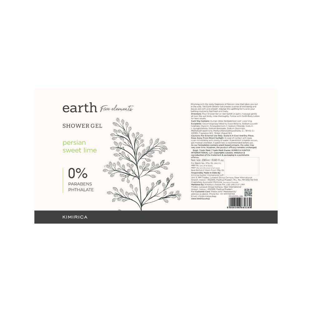 Earth Shower Gel 290ml