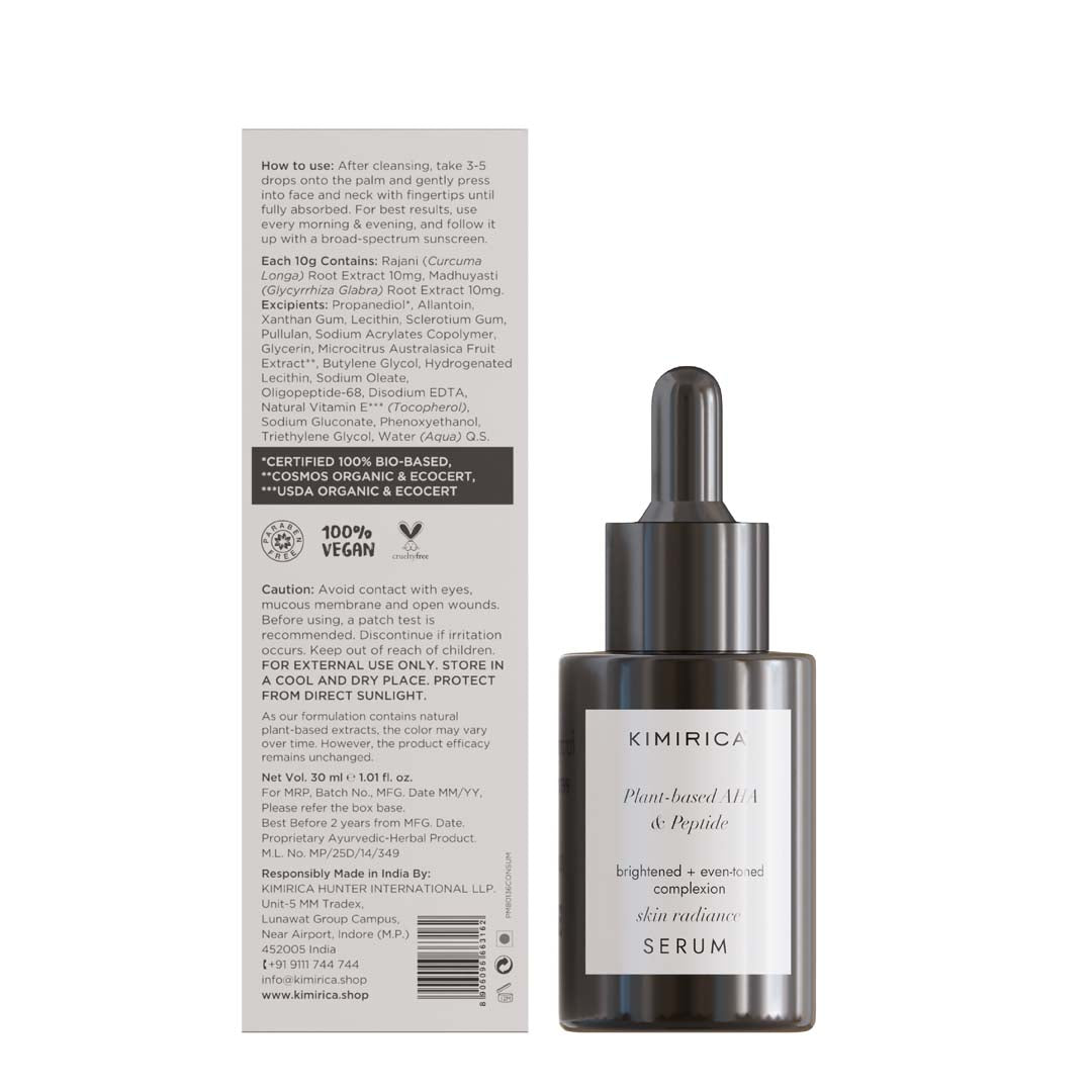 Skin Radiance Serum