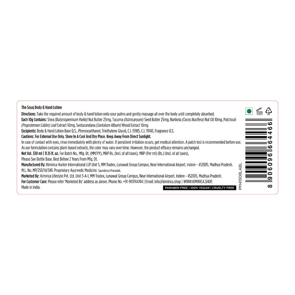 THE SOUQ BODY & HAND LOTION