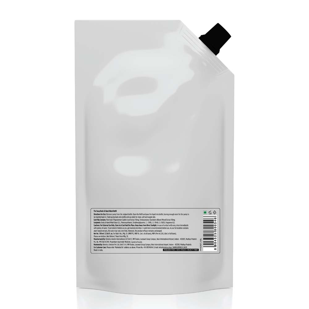 The Souq Body & Handwash Refill 700ml